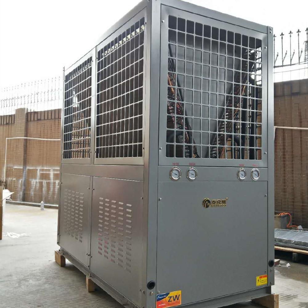 安徽空气能热泵-15p空气源热泵